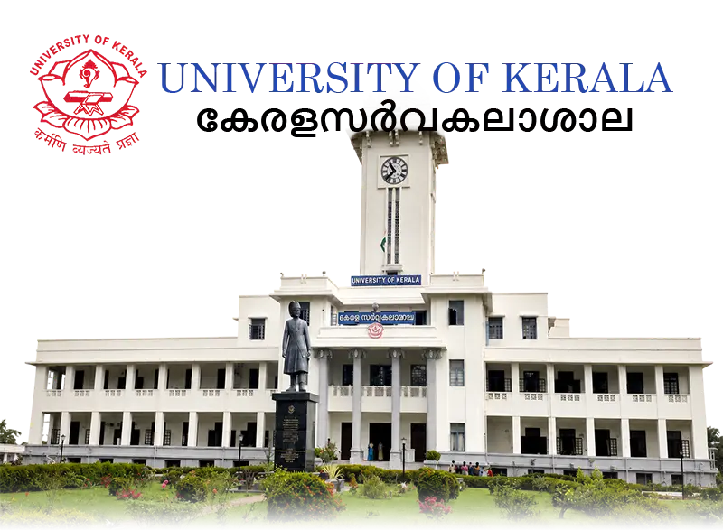 University Campus